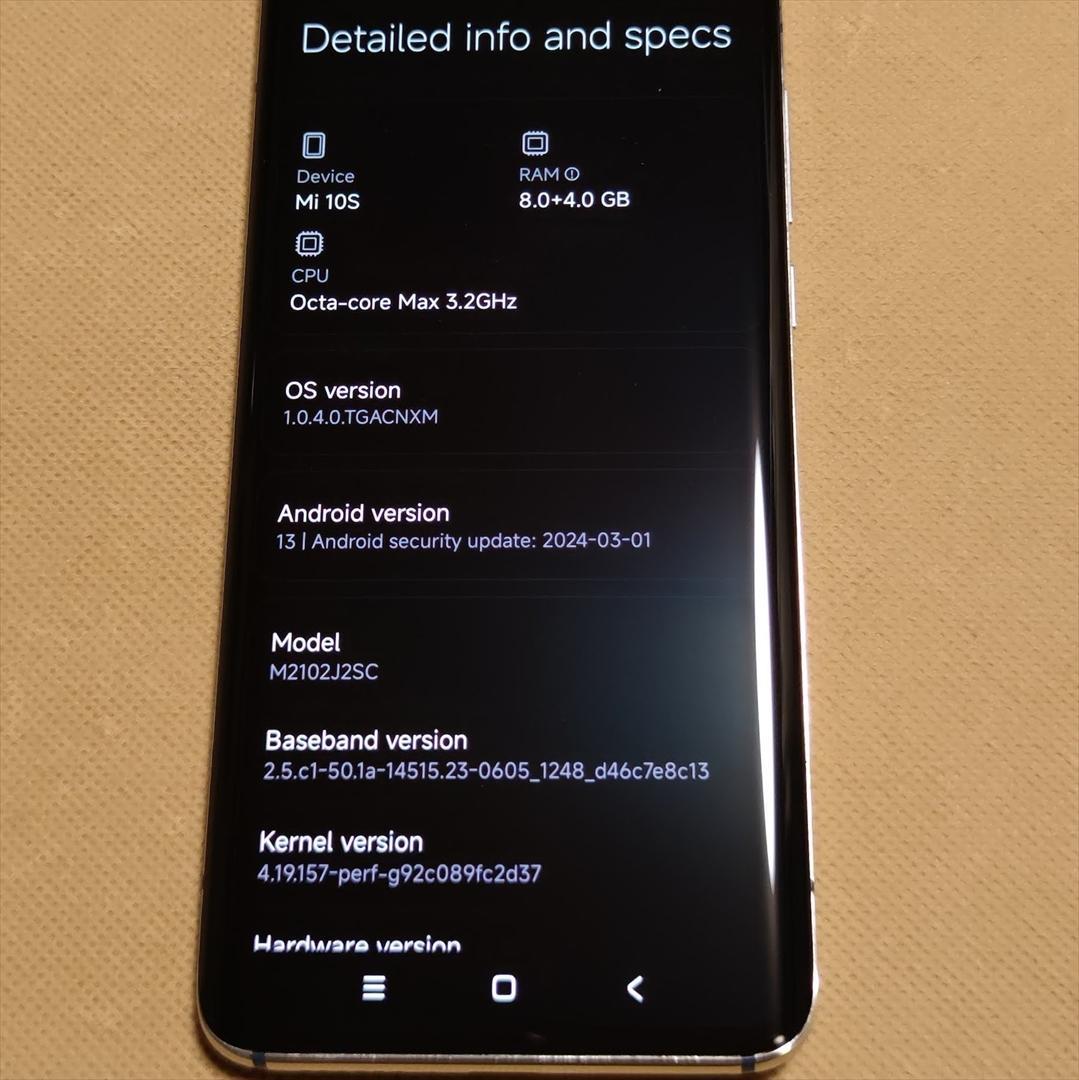 Xiaomi Mi 10S 8GB/256GB SD870 ホワイト 中国版