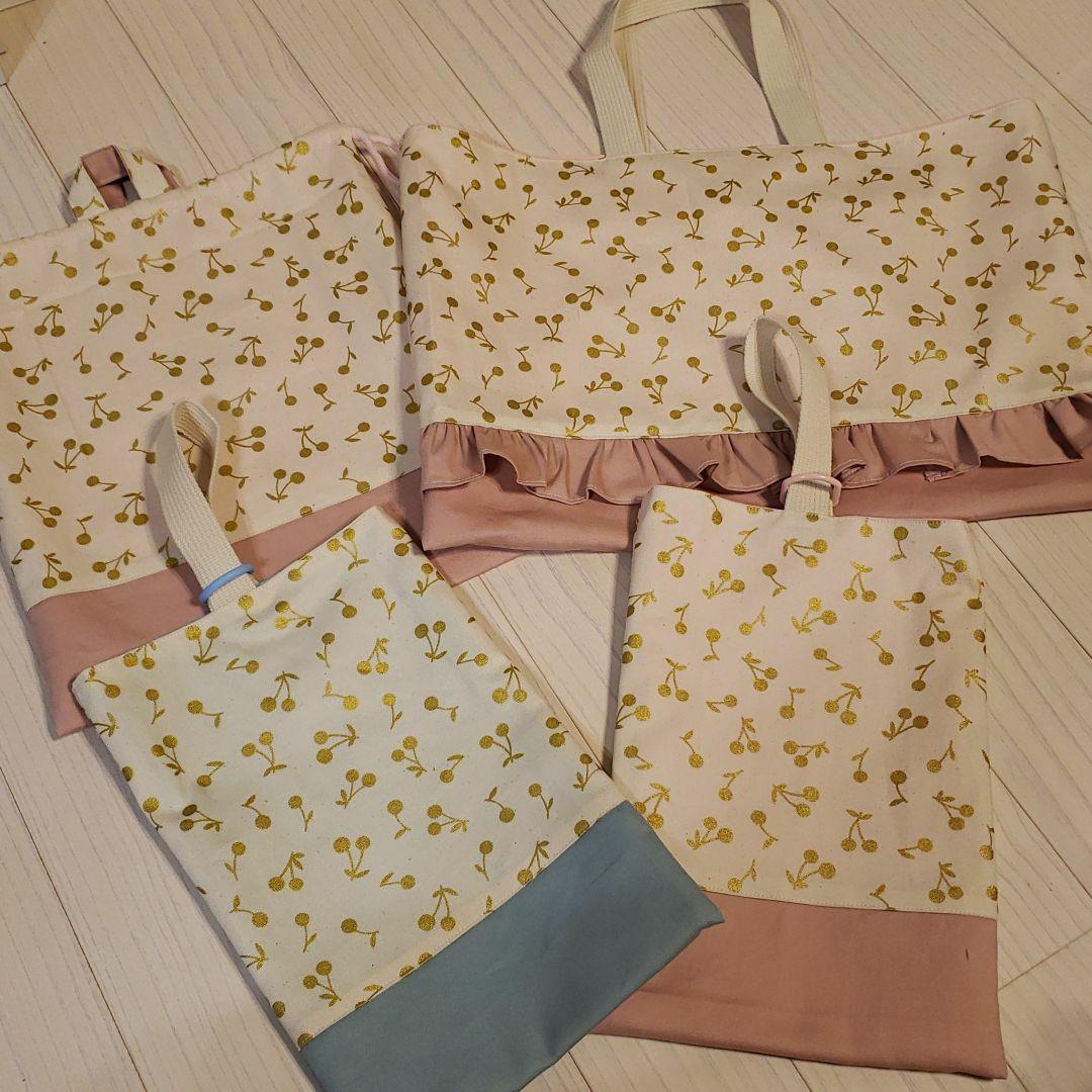 入園、入学準備 ハンドメイド 受付