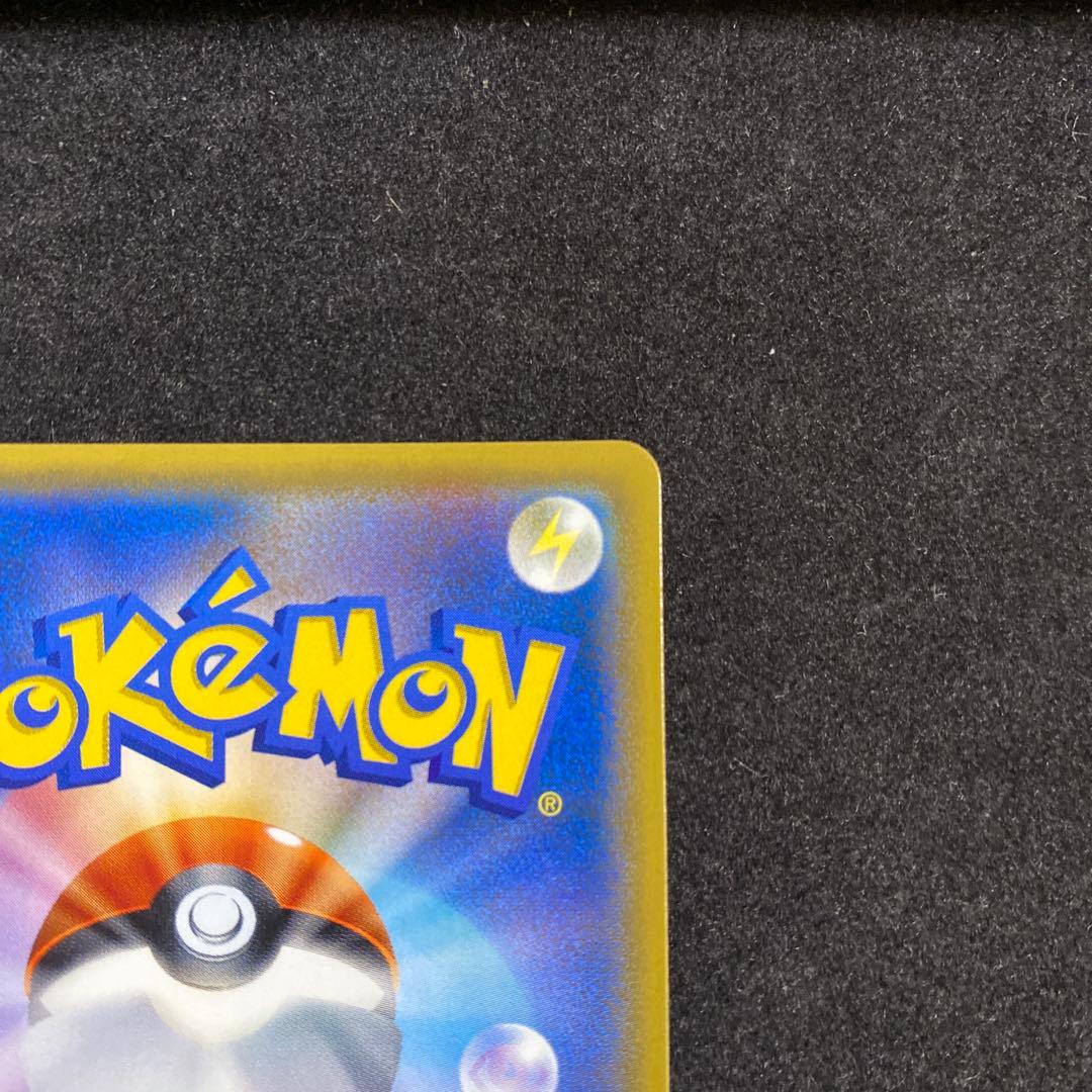 ポケモンカード イーブイ＆カビゴンGX プロモカード タッグボルト