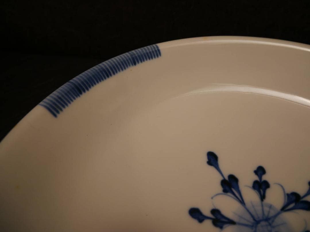 限定値下　長期保管品　有森　砥部　皿　陶器　高さ5.3㎝　幅28㎝　4407