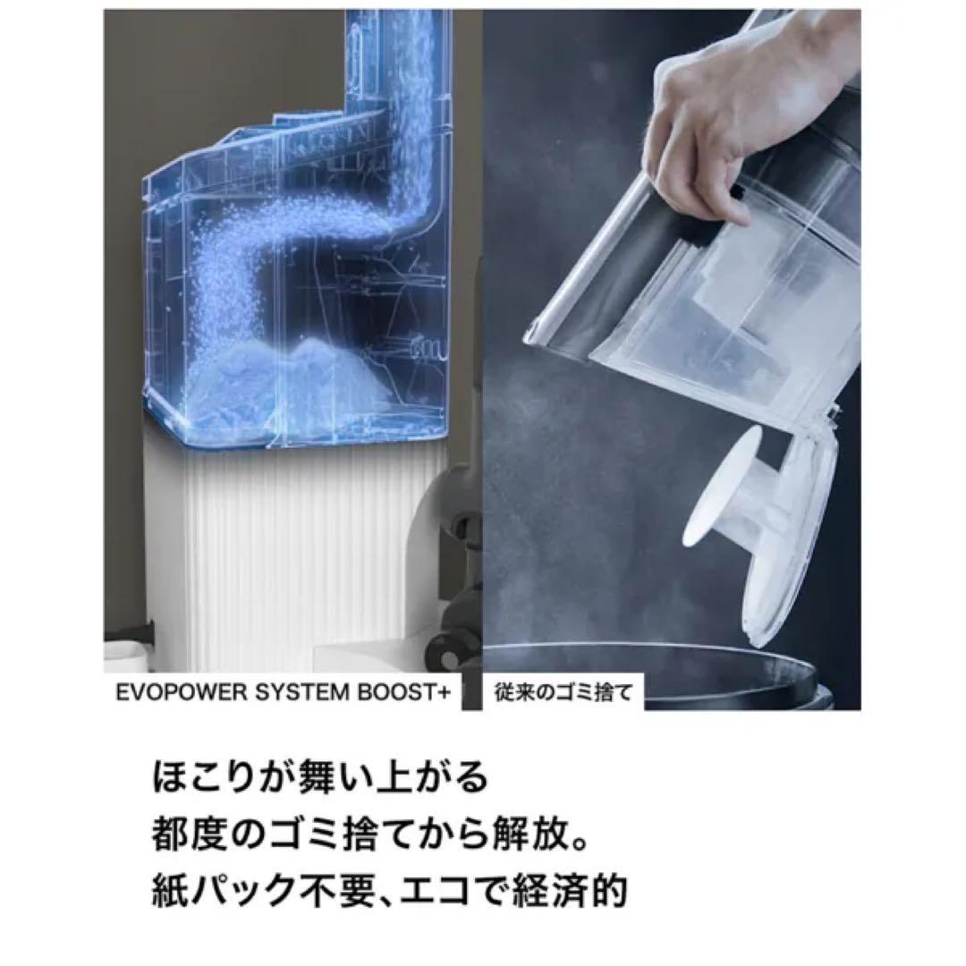 ②Shark コードレススティック掃除機 LC751JLV