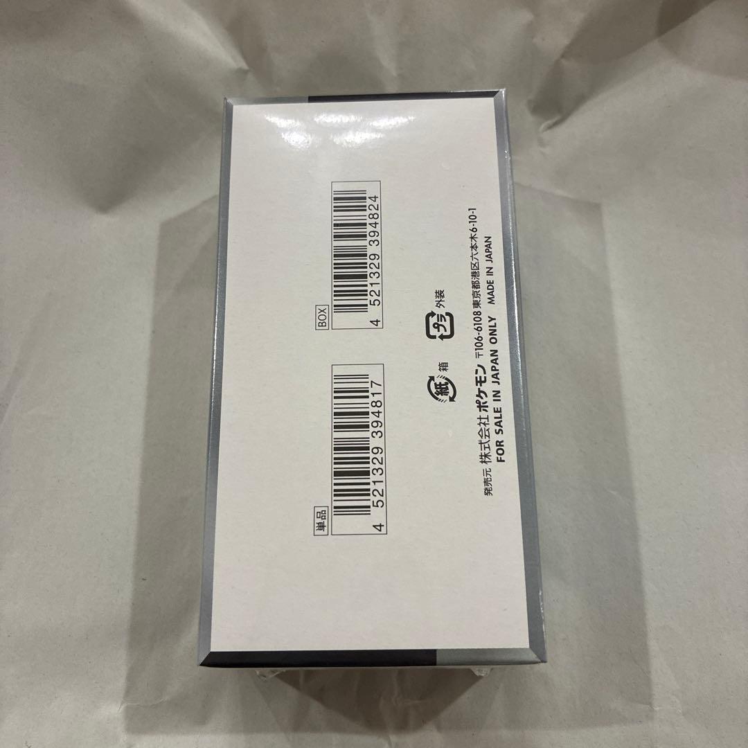 シャイニートレジャーex シュリンク付き　1BOX　ポケモンカード