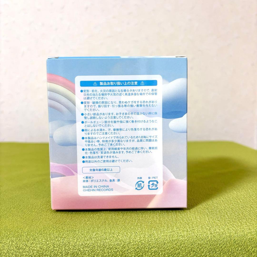 Windy© ウインディちゃん ぬいぐるみ　藤井風