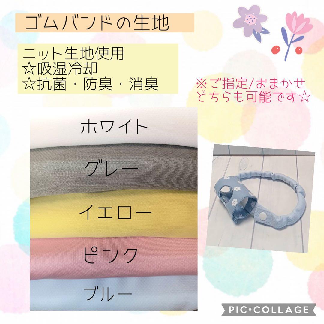 【sa】スピーチバルブ用カバー、ワンスナップ人工鼻カバー