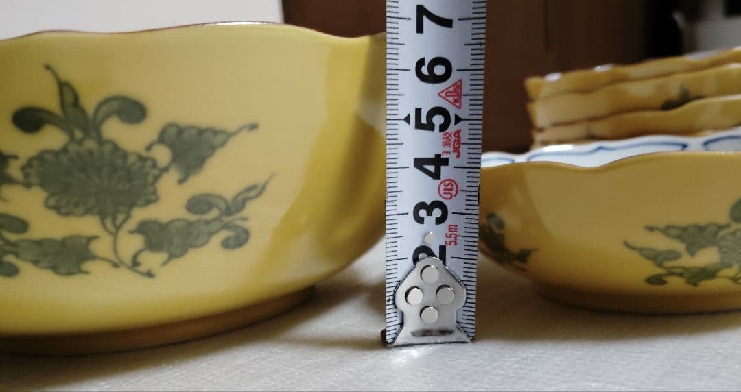 新品　未使用　たち吉 黄地輪花 中鉢 深皿 大皿 盛鉢 橘吉 黄地 小鉢　黄色