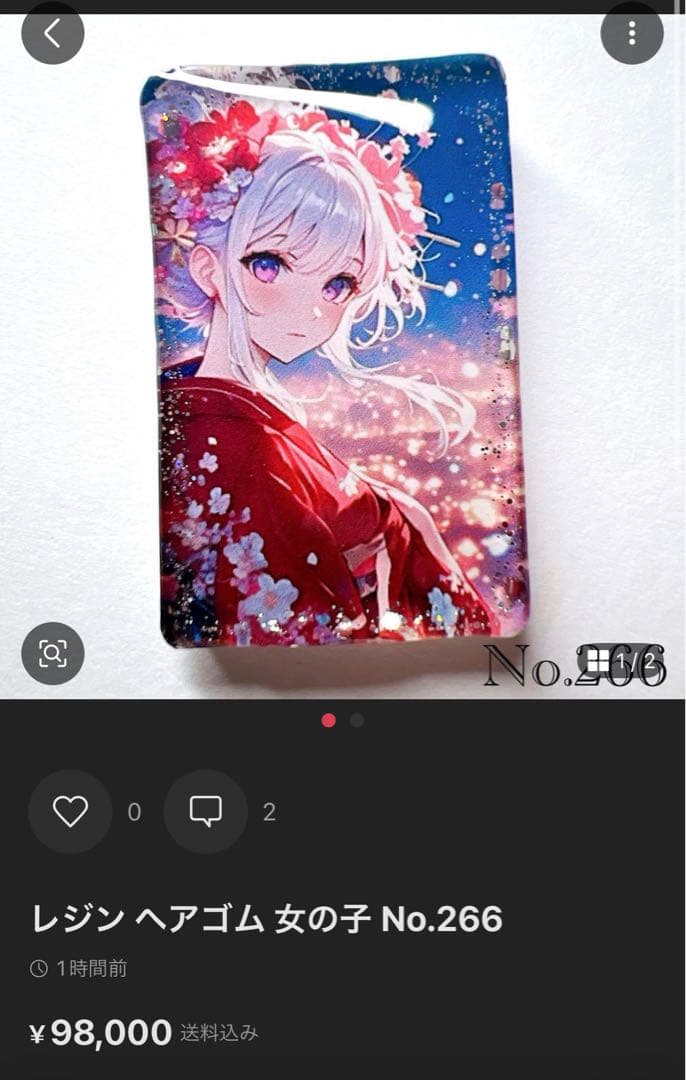 三毛猫のミケ様 レジン ヘアゴム