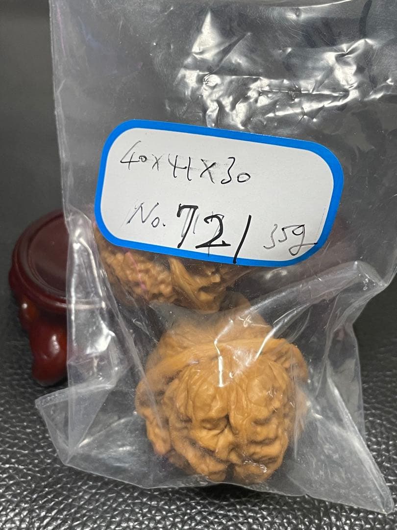 新入荷❤️No.721❤️文玩くるみ（文玩核桃） 蛤蟆头