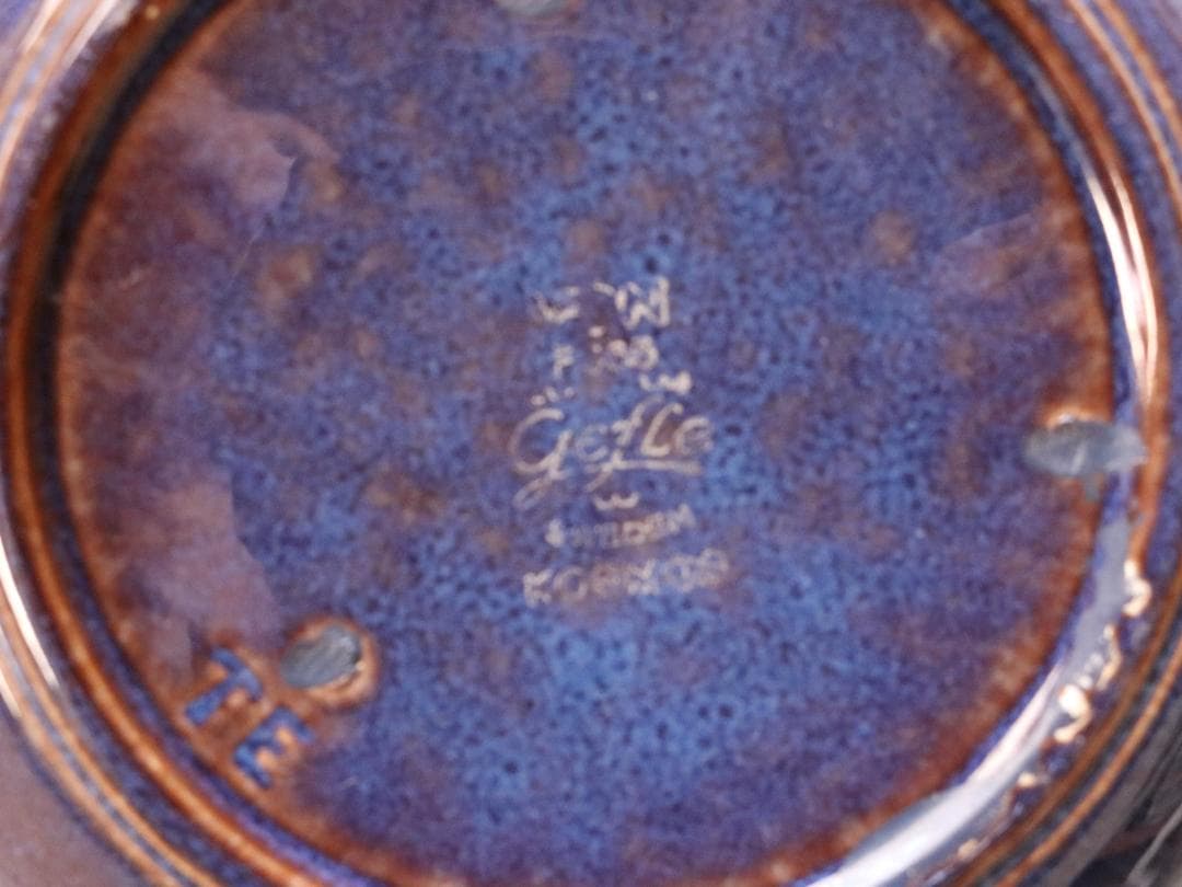 Gefle コスモス Kosomos ティーポット 1客 北欧ヴィンテージ