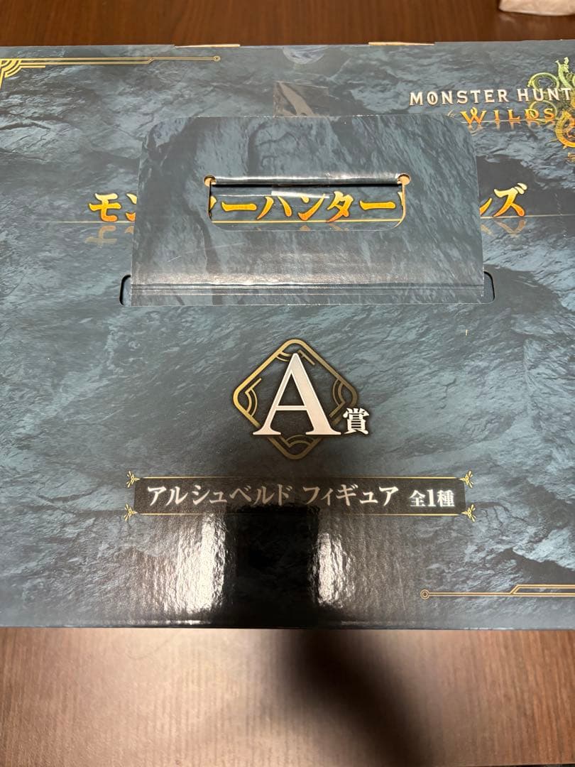 一番くじ モンスターハンターワイルズ A賞アルシュベルド フィギュア