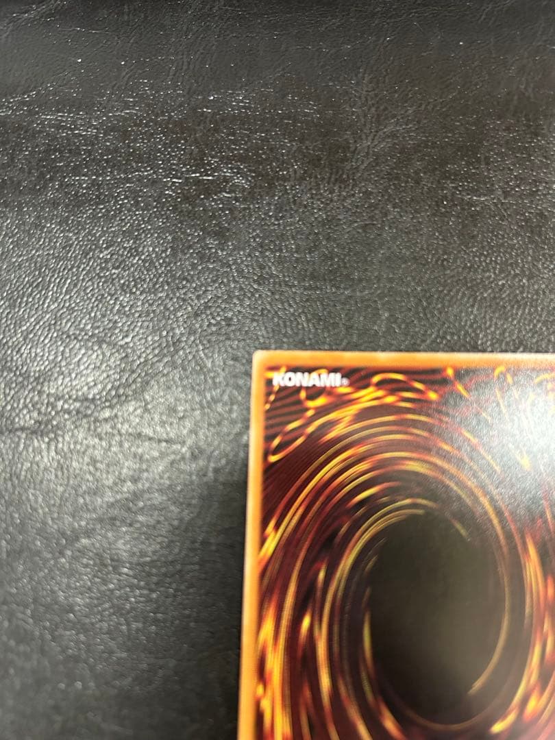 遊戯王 王のしもべブラック・マジシャン オーバーフレーム（プリシク）　日本版