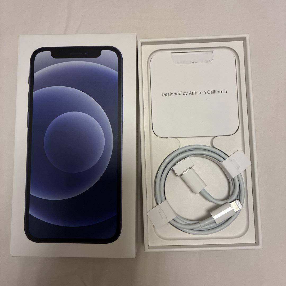 iPhone 12 mini ブラック　128G