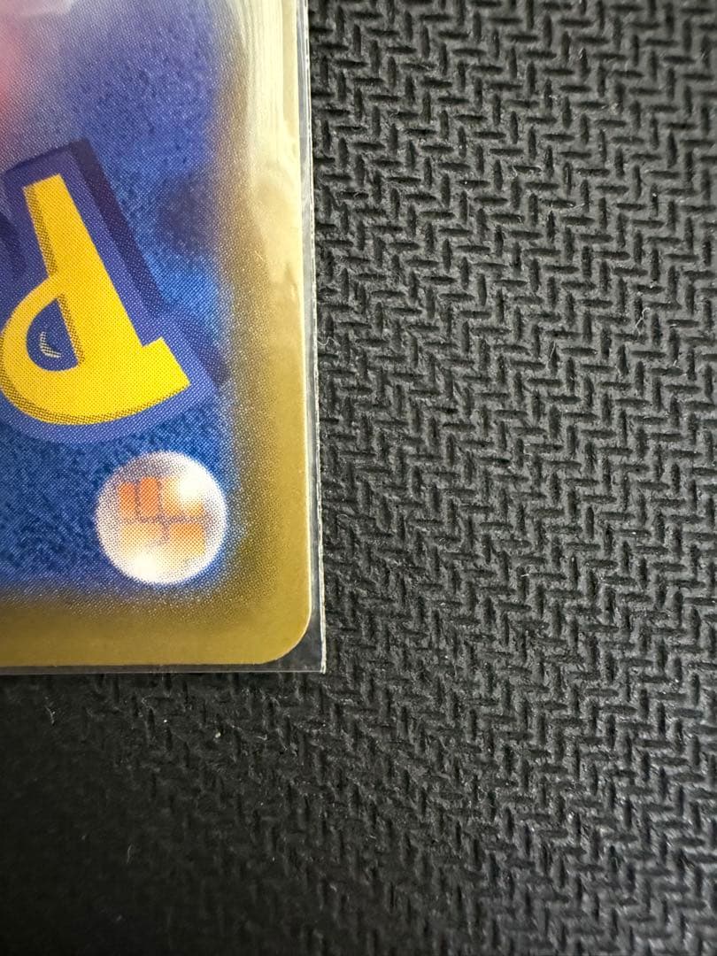 グ*ス様 【最安値】グレイシアV SR (グレイシアV sa) イーブイヒーロー