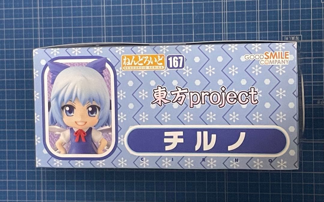 【ねんどろいど】チルノ／東方Project