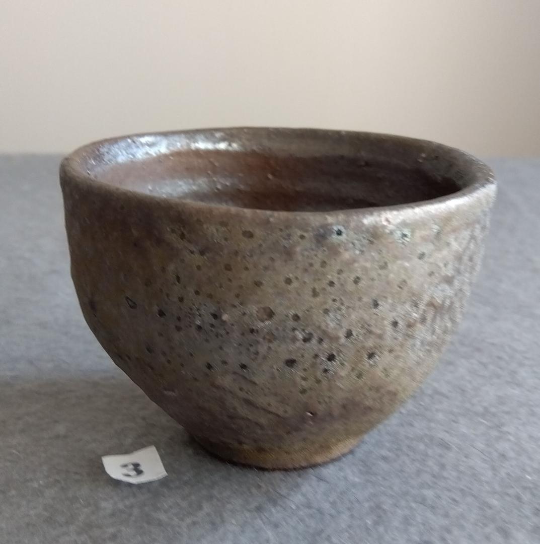 越前焼の名工　福嶋伸彦【ほたる窯】鉄釉逸品煎茶器揃