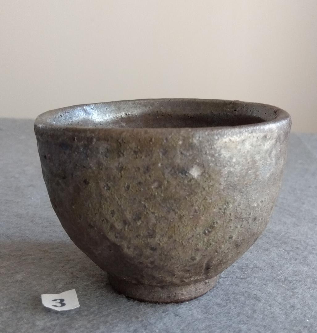 越前焼の名工　福嶋伸彦【ほたる窯】鉄釉逸品煎茶器揃
