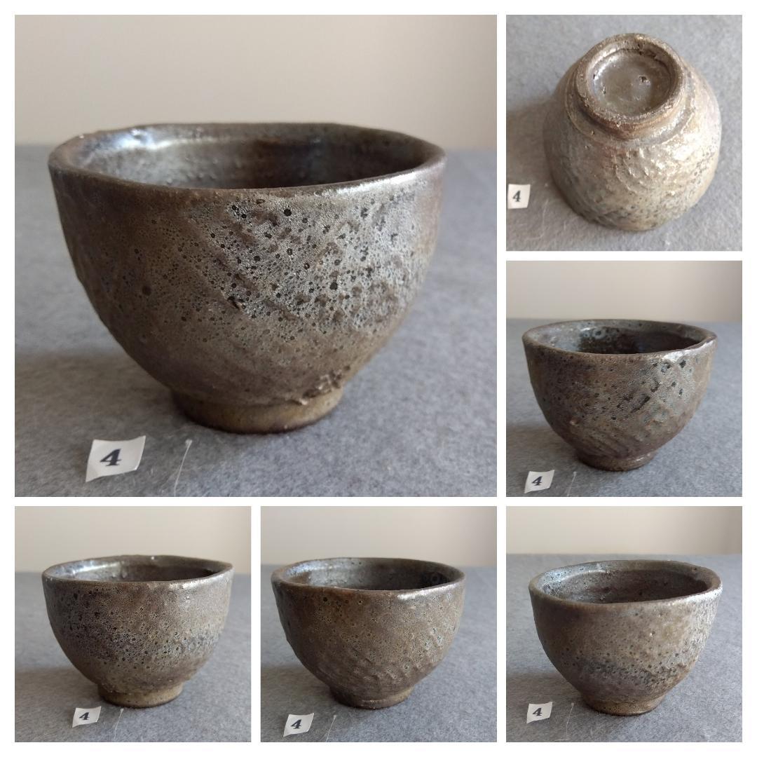 越前焼の名工　福嶋伸彦【ほたる窯】鉄釉逸品煎茶器揃