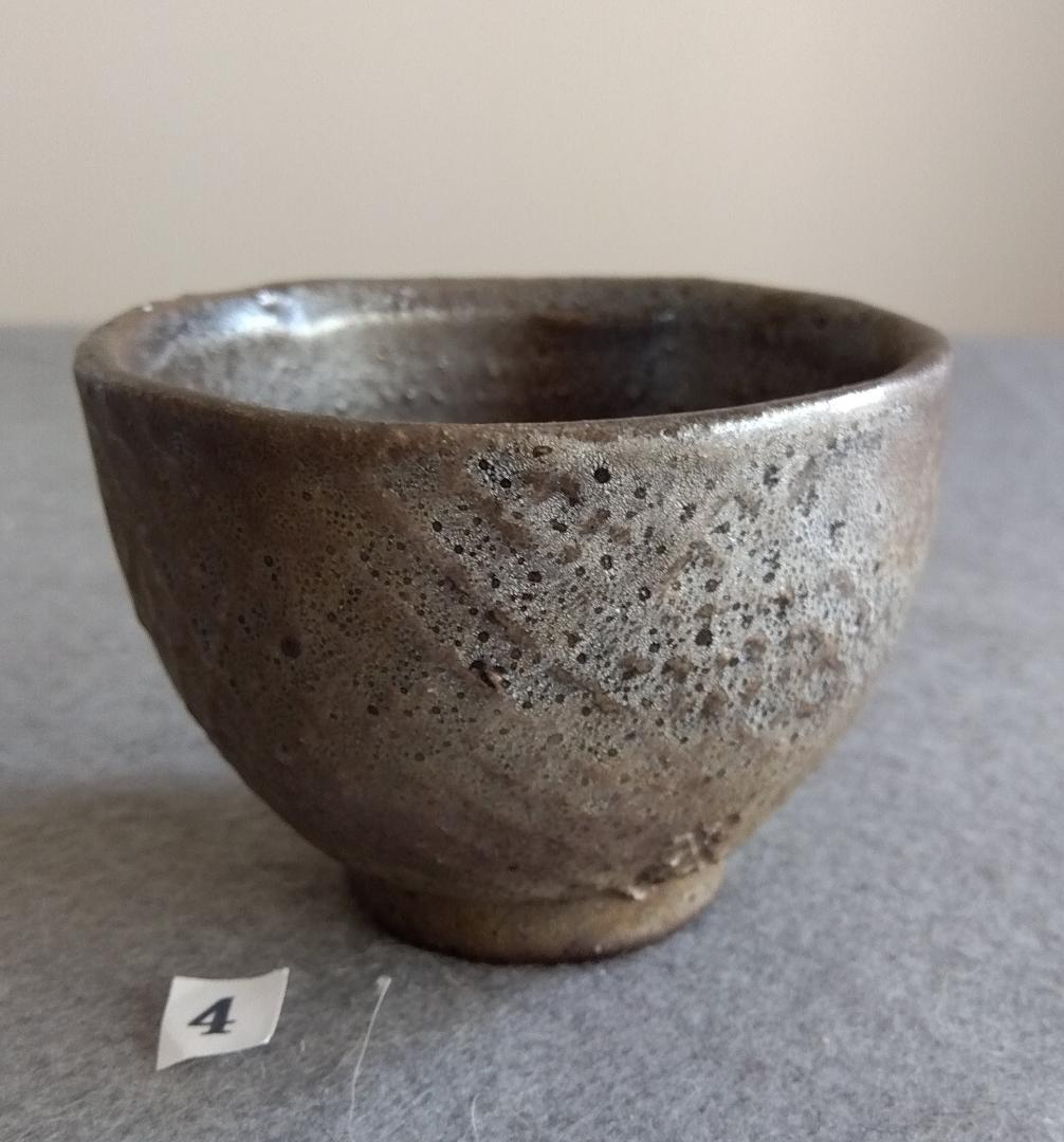 越前焼の名工　福嶋伸彦【ほたる窯】鉄釉逸品煎茶器揃