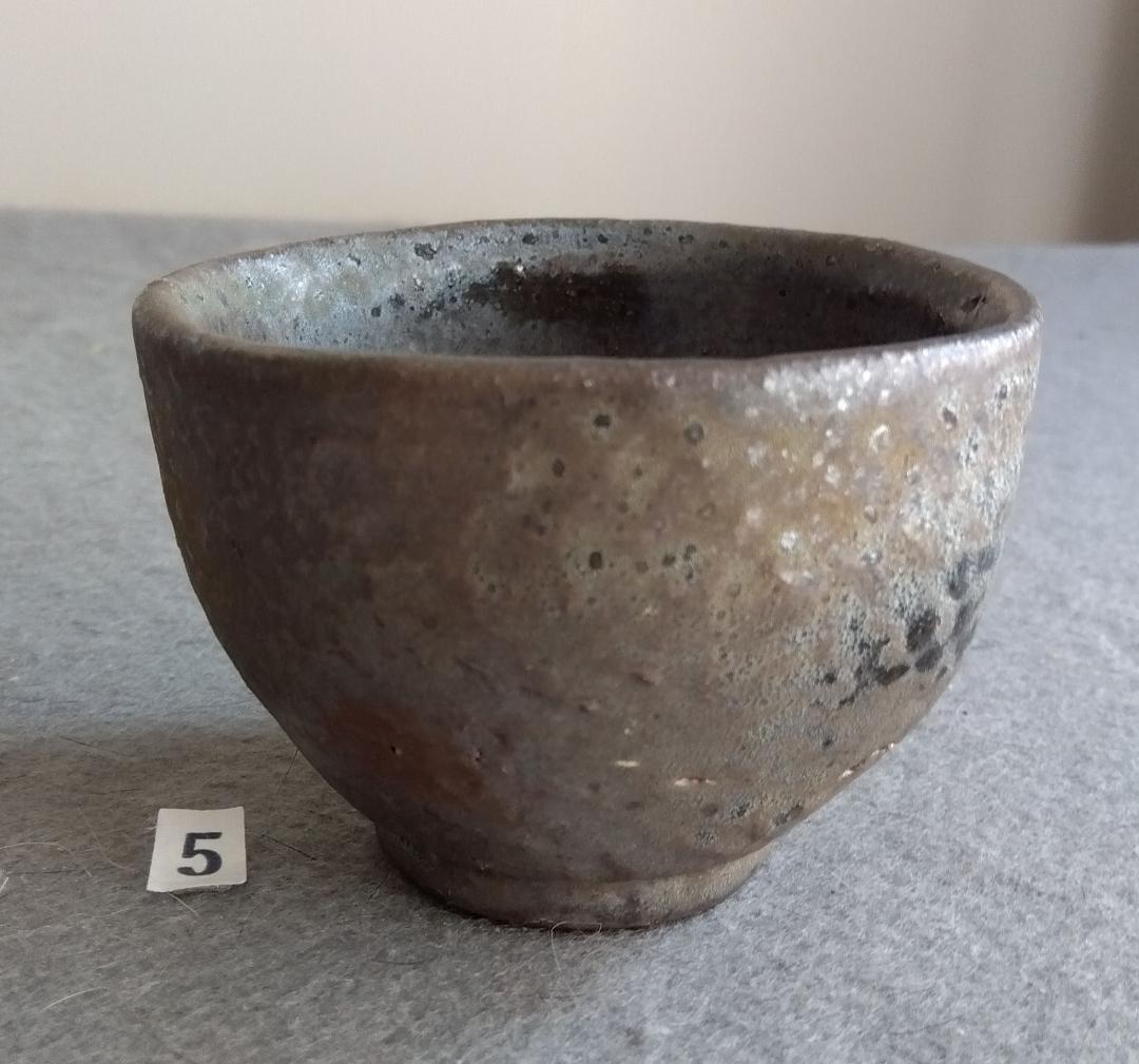 越前焼の名工　福嶋伸彦【ほたる窯】鉄釉逸品煎茶器揃
