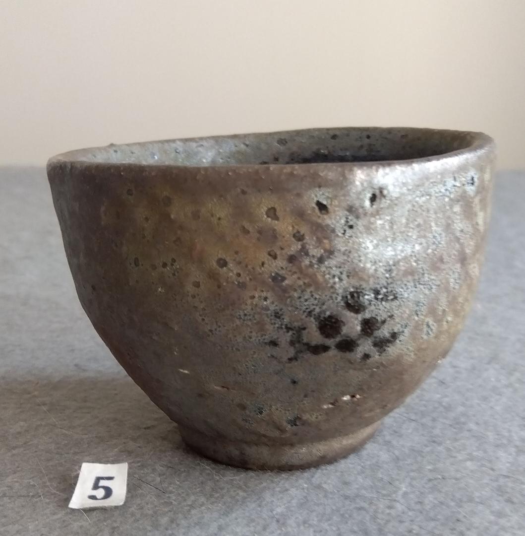 越前焼の名工　福嶋伸彦【ほたる窯】鉄釉逸品煎茶器揃