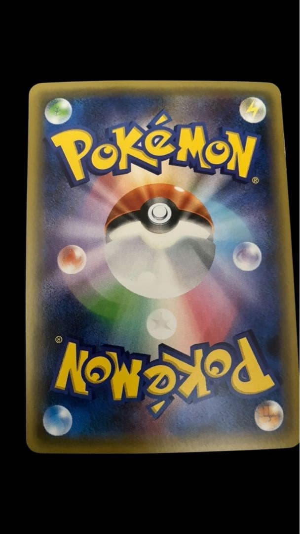 サトシゲッコウガEX 218/XY-P プロモ