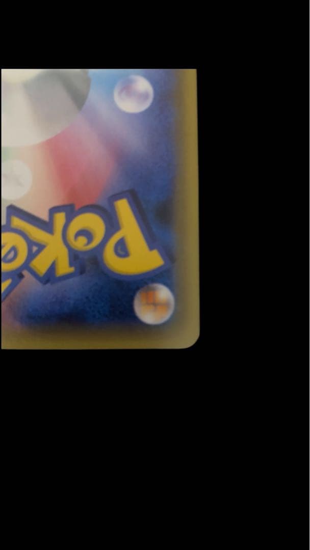 サトシゲッコウガEX 218/XY-P プロモ