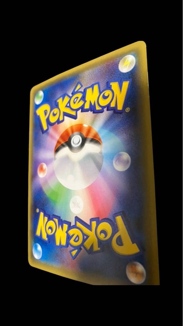 サトシゲッコウガEX 218/XY-P プロモ