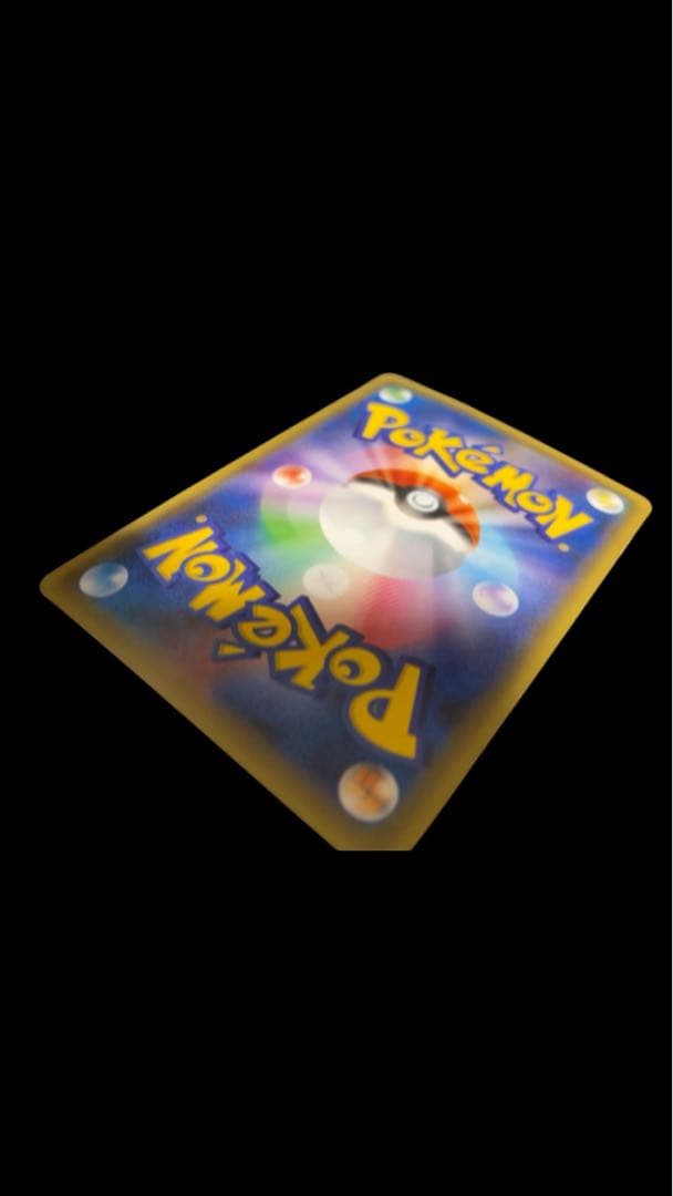 サトシゲッコウガEX 218/XY-P プロモ