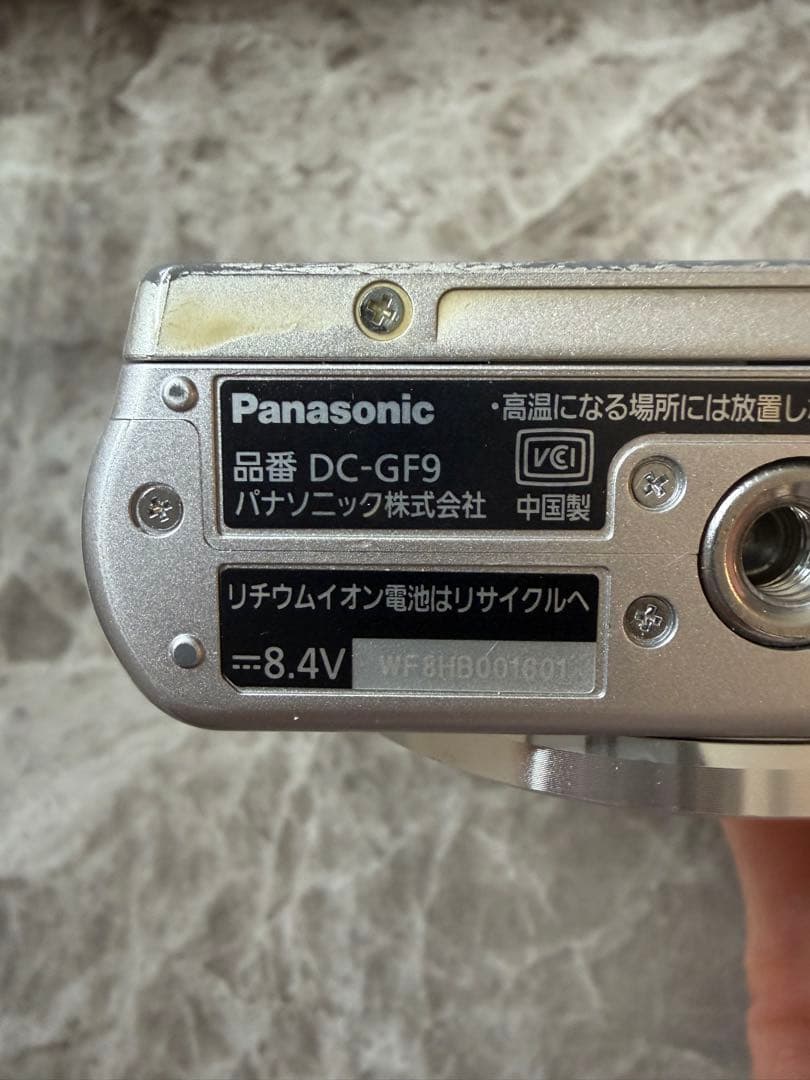 【ジャンク品】Panasonic DC-GF9 ミラーレス一眼 オレンジ