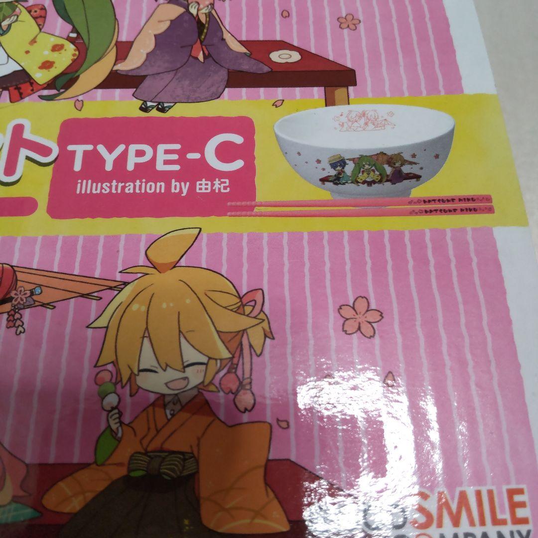 初音ミク　グッスマくじ　お茶碗セット