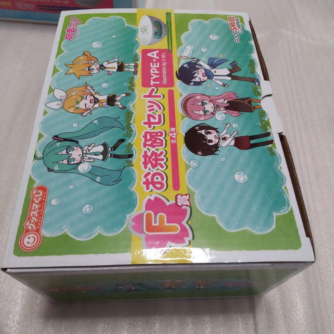 初音ミク　グッスマくじ　お茶碗セット