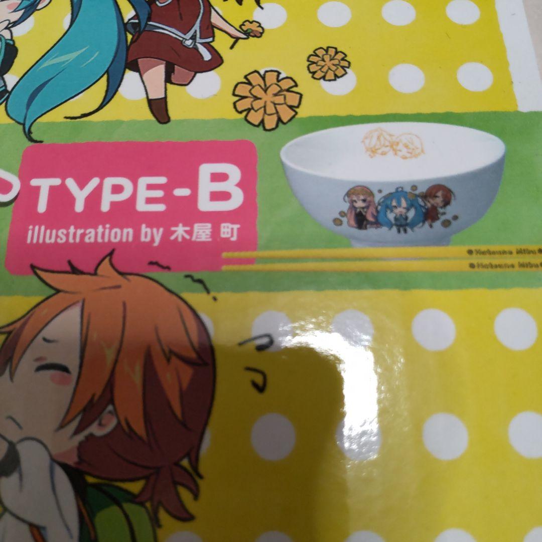 初音ミク　グッスマくじ　お茶碗セット