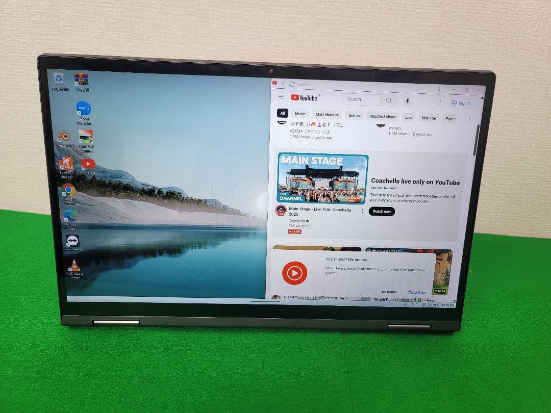 Lenovo 2-in-1 ノートPC 15インチ グレー