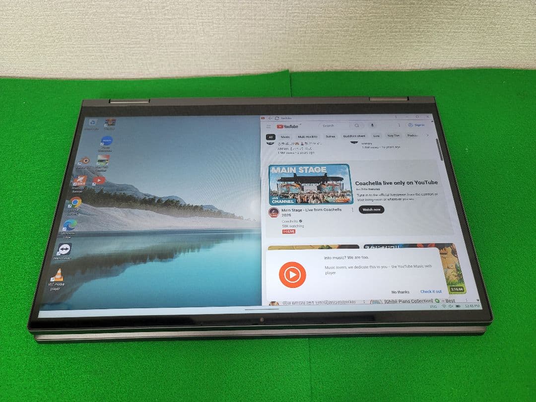 Lenovo 2-in-1 ノートPC 15インチ グレー