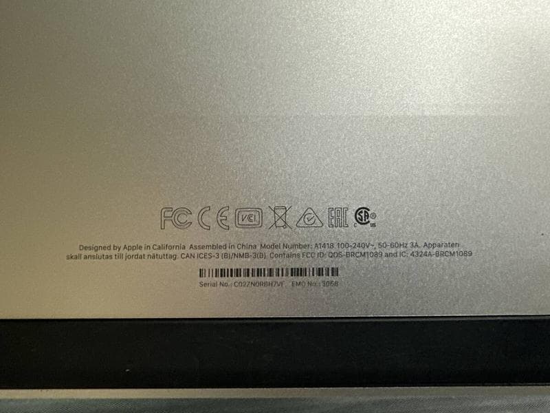 良品/Apple 21.5 iMac i5 7世代/FusinDrive