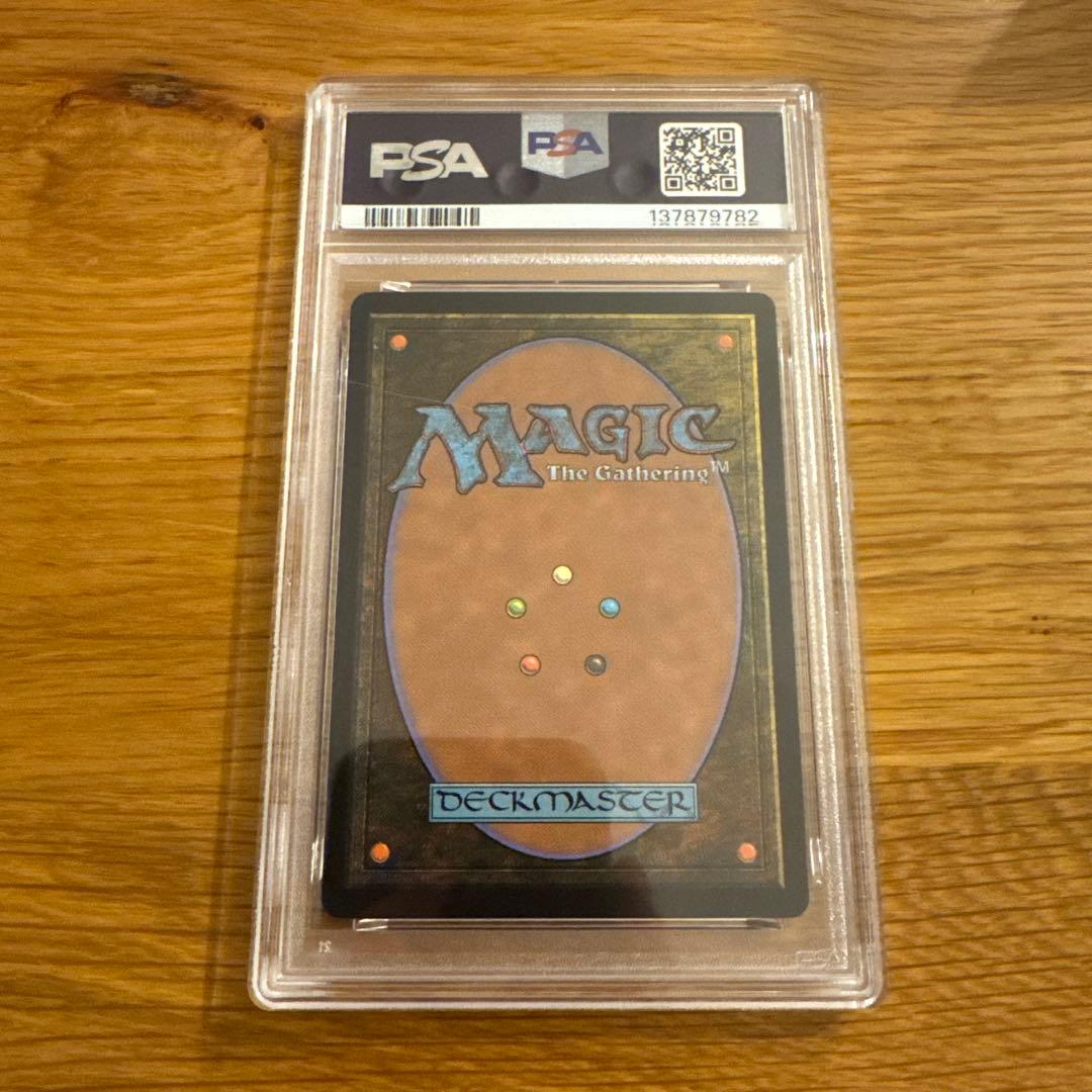 PSA10 mtg バスターソード foil フルアート ＦＦ クラウド