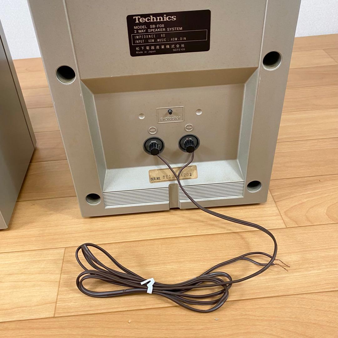 【動作品】Technics テクニクス SB-F08 スピーカー　連番