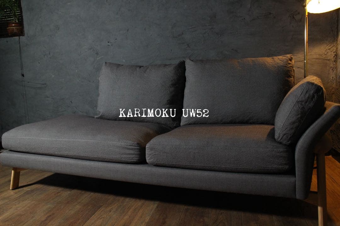 首都圏送無料〜UW52 36万 総フェザー 3人掛け 奇跡の寝心地 極上 ソファ