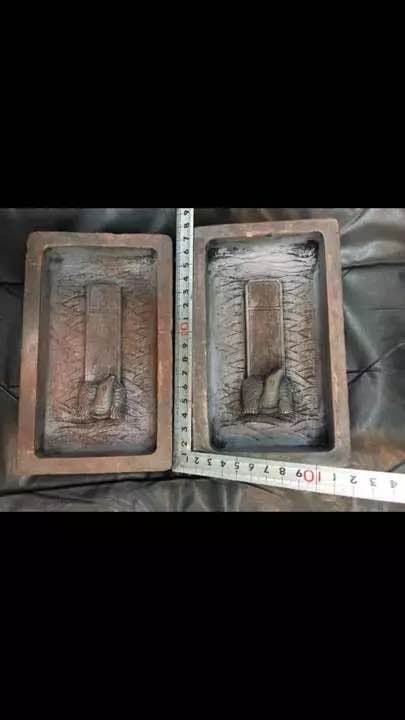 中国の硯 スズリ