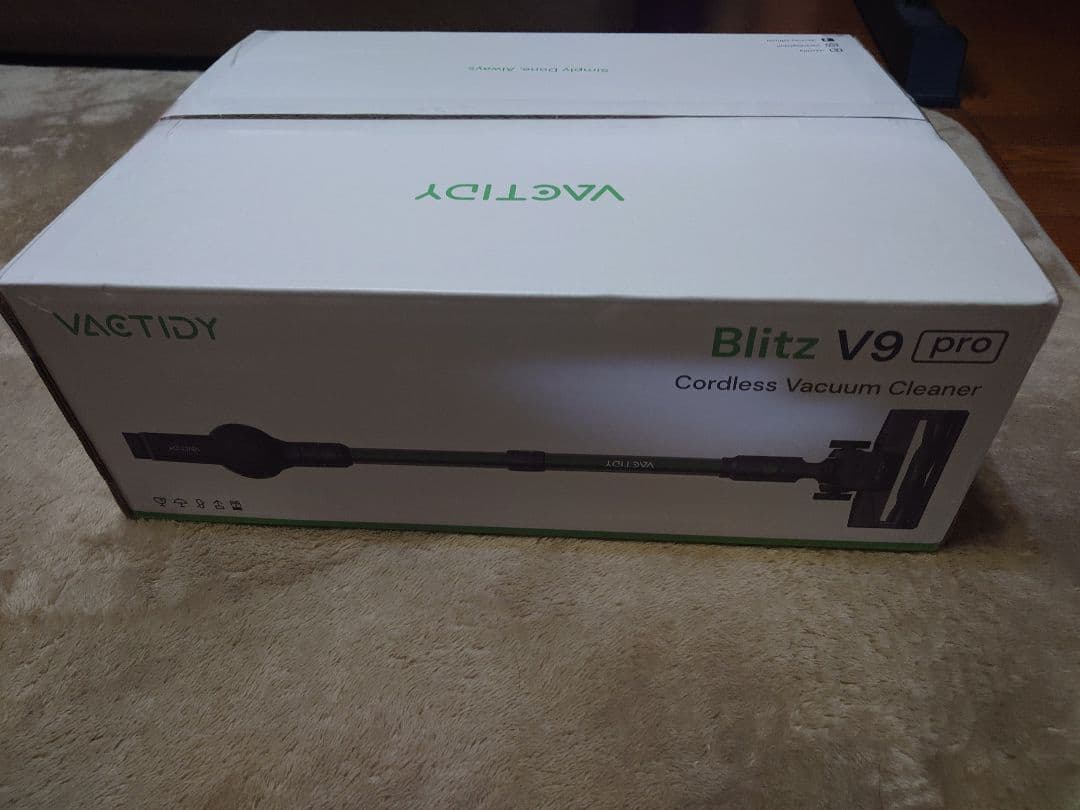 掃除機 コードレス【30KPa強力吸引&自立式】 V9PRO サイクロン