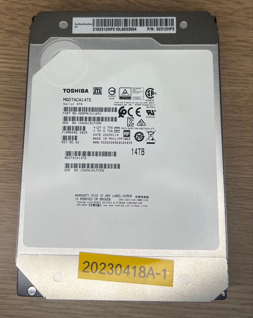 [2個セット 28TB] 大容量HDD 東芝 14TB MG07ACA14TE