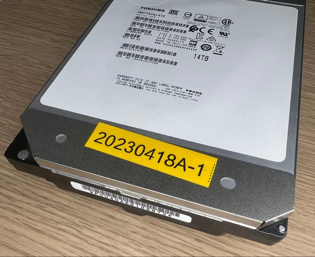[2個セット 28TB] 大容量HDD 東芝 14TB MG07ACA14TE