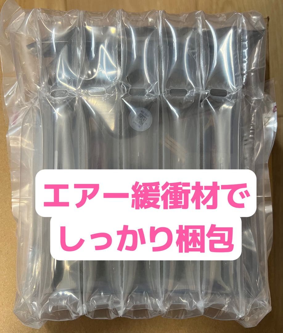 [2個セット 28TB] 大容量HDD 東芝 14TB MG07ACA14TE