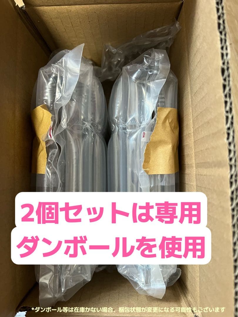 [2個セット 28TB] 大容量HDD 東芝 14TB MG07ACA14TE