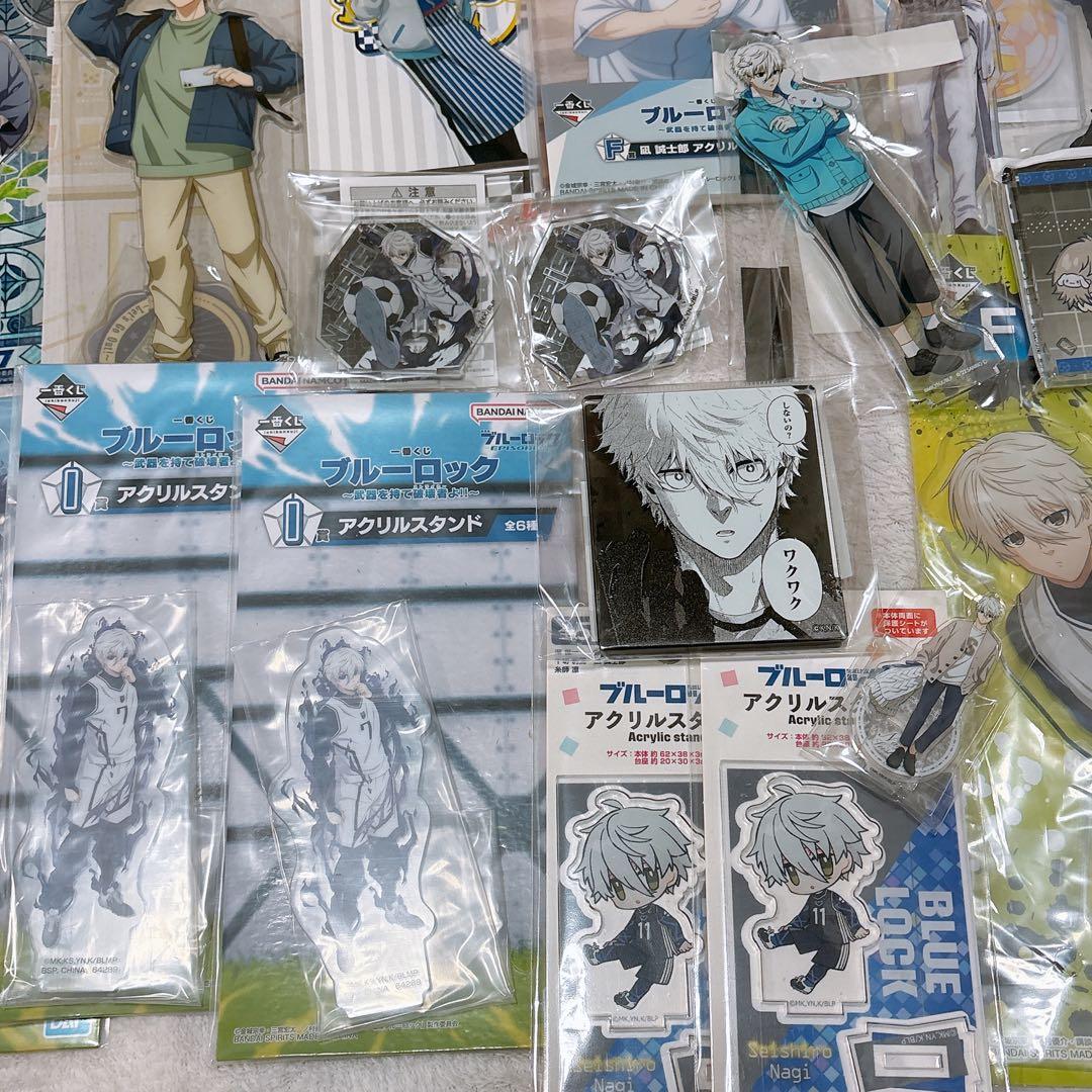 ブルーロック　凪誠士郎　アクリルスタンド　まとめ売り　28点セット