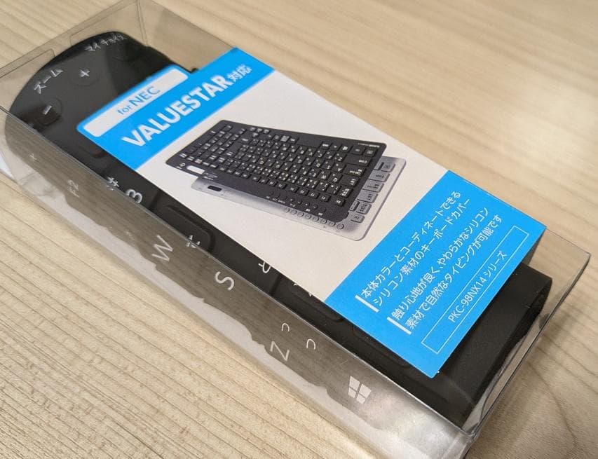 【新品】NEC ブラック キーボードカバー PKC-98NX14BK エレコム