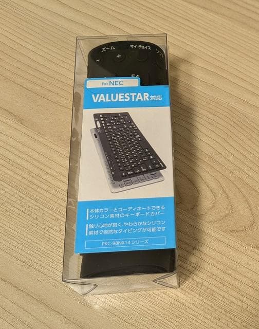 【新品】NEC ブラック キーボードカバー PKC-98NX14BK エレコム
