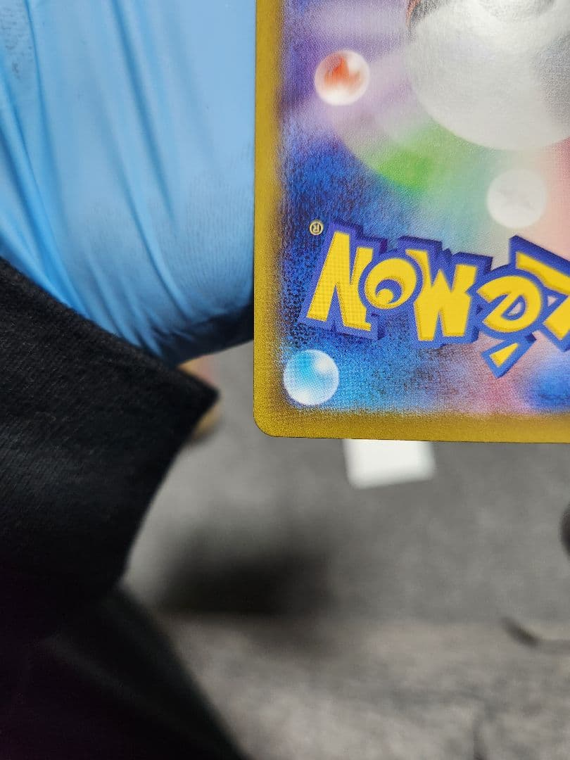 a*t様 メイのはげまし SAR [M3 115/080]