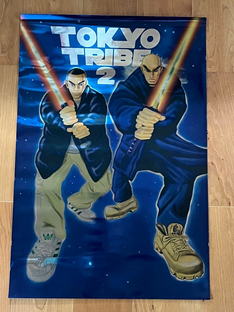 TOKYO TRIBE 2 SANTASTIC! 　ポスター　新品 井上三太