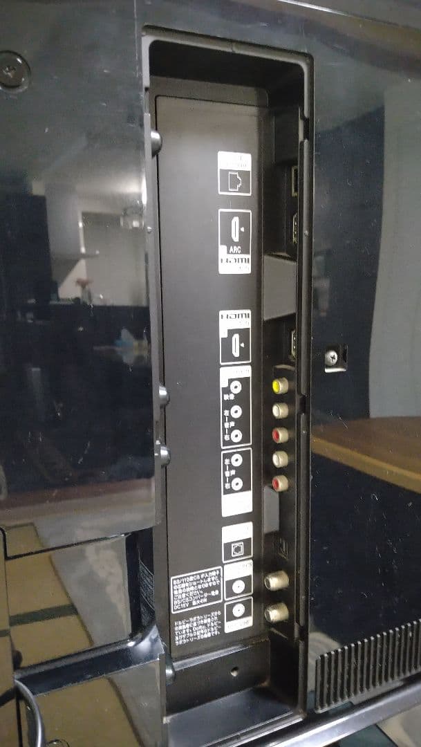 S*♪様 ⭕️SONY 3D BRAVIA 46インチKDL-46LX900