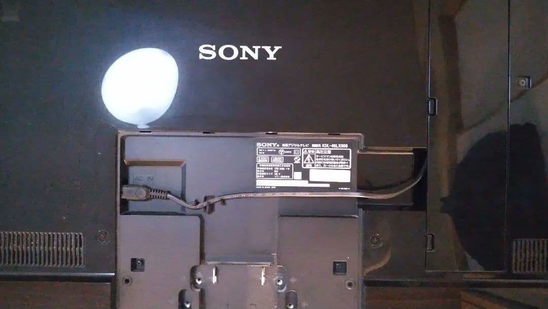 S*♪様 ⭕️SONY 3D BRAVIA 46インチKDL-46LX900